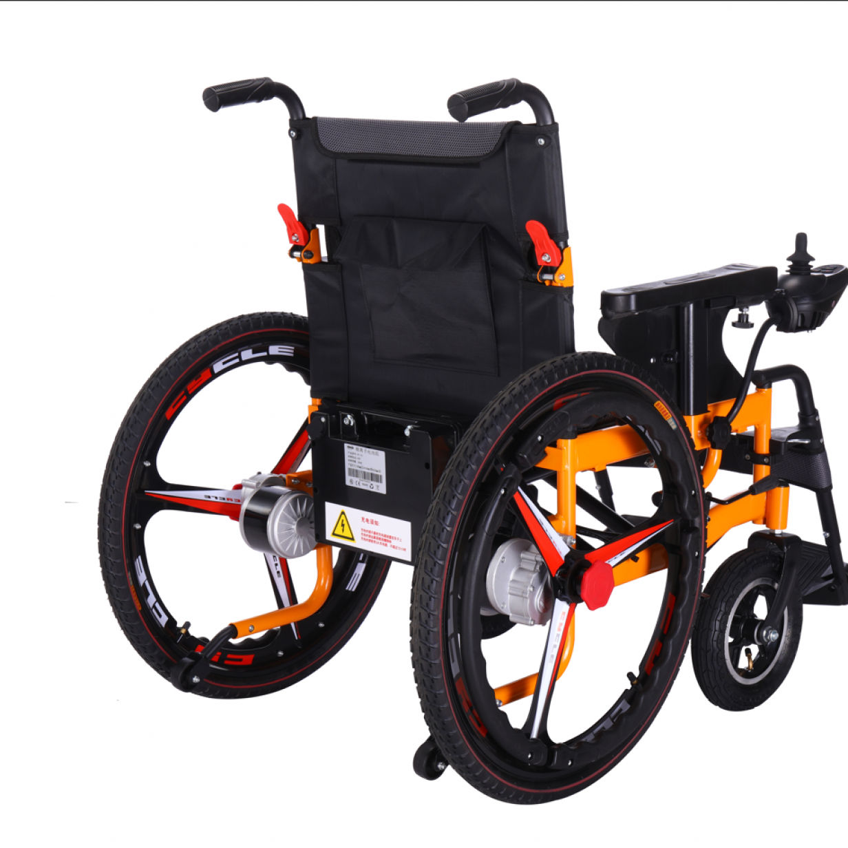 DRAGON DW-Y01B Wheelchair - Image 5